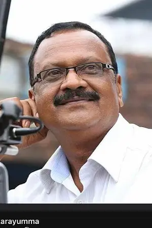 Sajan