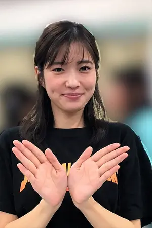 Mana Sakurai