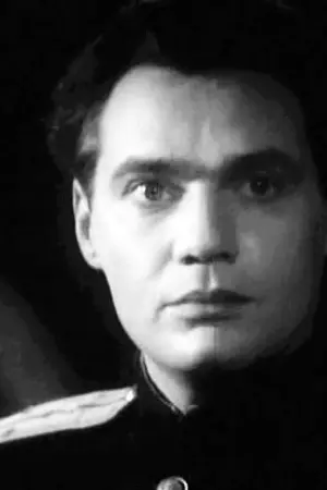 Павлов, Дмитрий Сергеевич