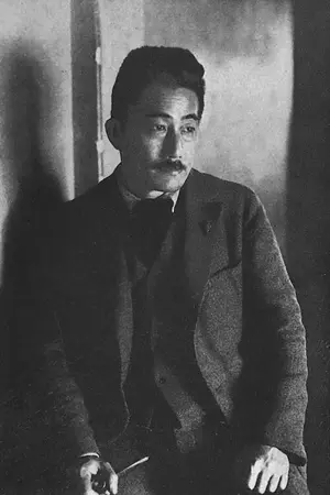 Kaoru Osanai