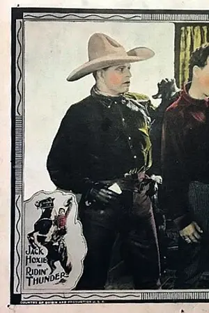 Jack Pratt