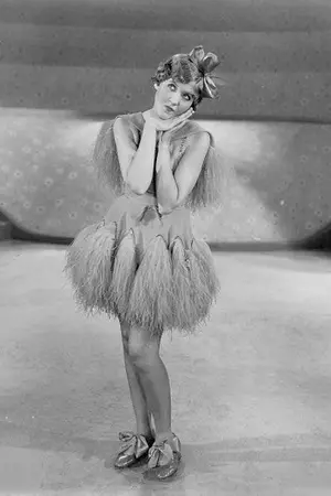 Zelma O'Neal