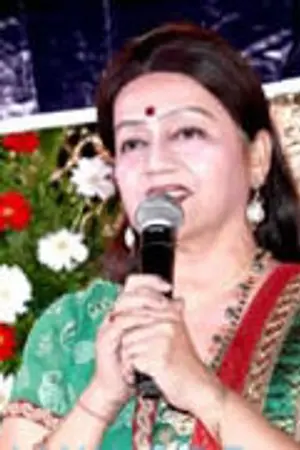 Jayshree T.