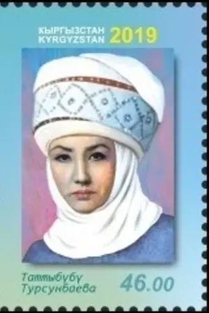Tattybübü Tursunbayeva