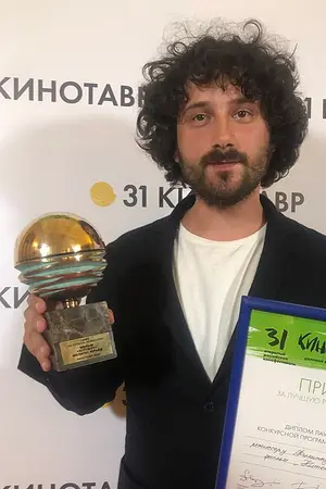 Филипп Юрьев