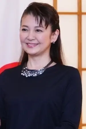 Yoko Minamino