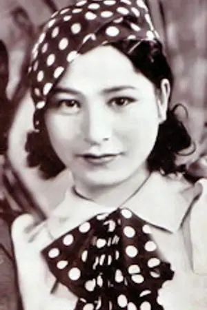 Ryūko Umezono