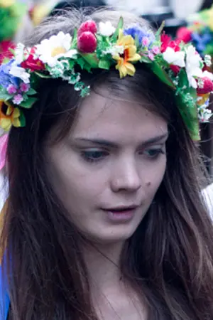 Оксана Шачко