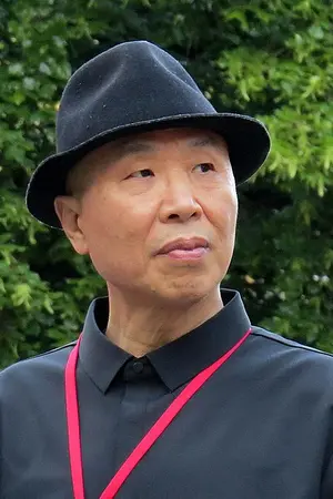 Gao Zhen