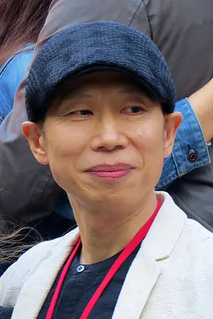 Gao Qiang
