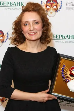 Svetlana Zamarayeva