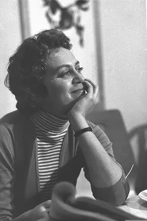 Ханна Марон