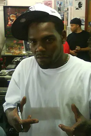 Keak da Sneak