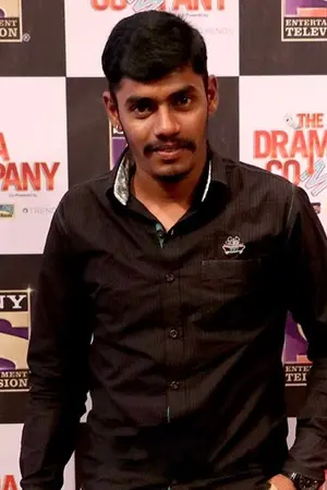Tanaji Galgunde