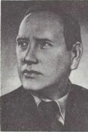 Глеб Павлович Глебов