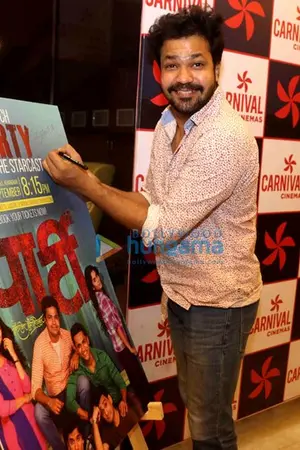 Suvrat Joshi