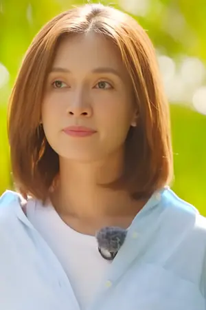 Ái Phương