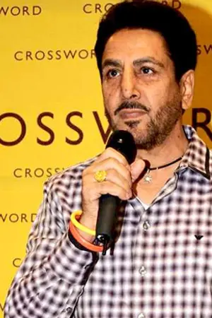 Gurdas Maan