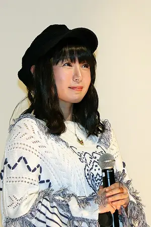 Nana Nanaumi