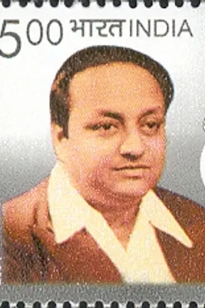 K. Subramanyam