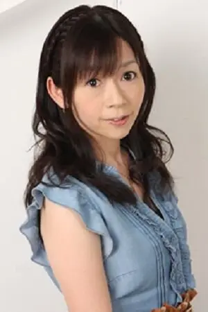 Aya Ishizu