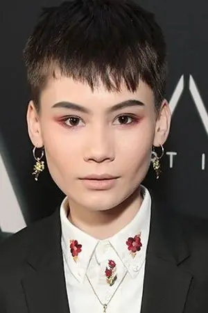 Иэн Александер