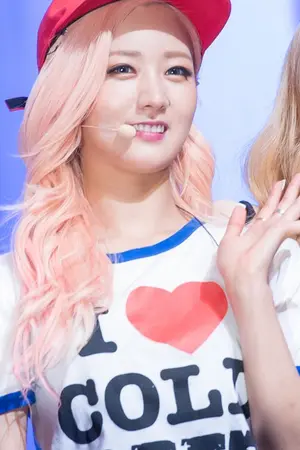 Yoon Bo-mi
