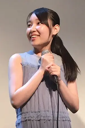 Yua Shiraishi