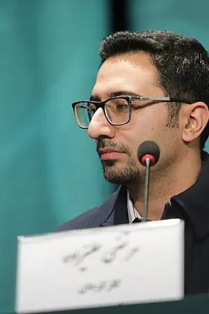 Morteza Alizadeh