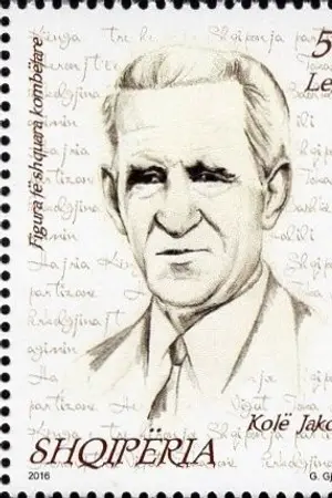 Коле Якова