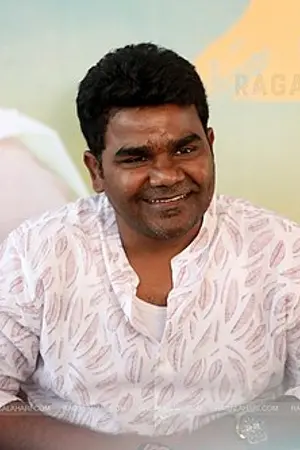 Venu Yeldandi