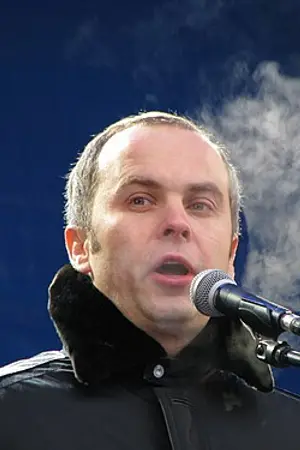 Нестор Иванович Шуфрич