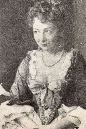 Челла Дима