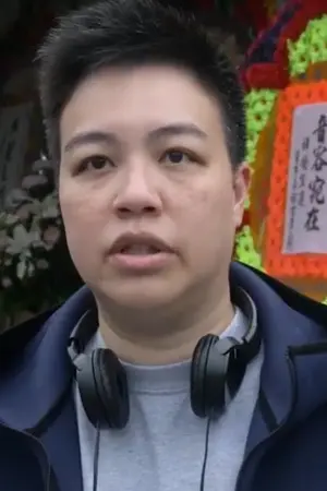 Huang Xi