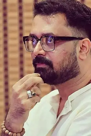 Rajeev Nair