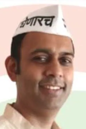 Satish Jain