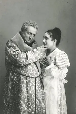 Vera Pashennaya