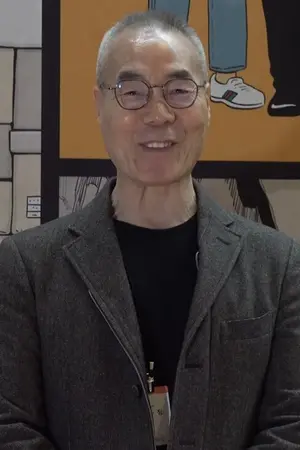 Kim Soo-jung