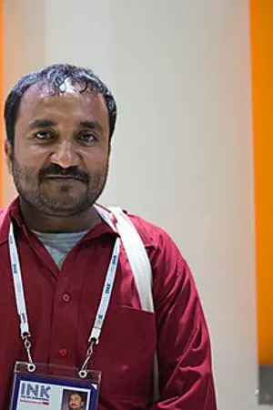 Anand Kumar