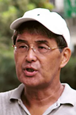 Takahito Hara