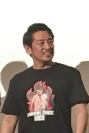 Keisaku Kimura