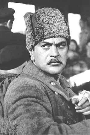 Ion Ungureanu