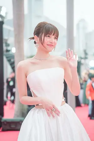 Sabrina Ng
