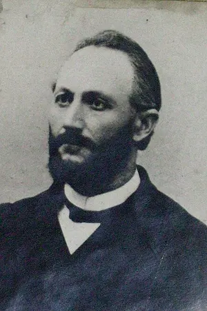 Niko Lomouri