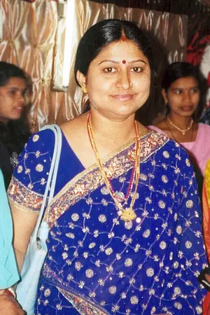 Namita Agrawal