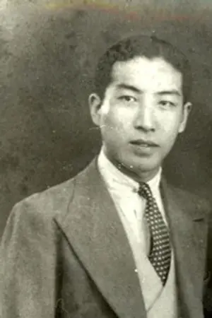 Yao Ke