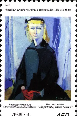 Хмара, Валентина Никоновна