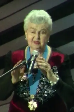 Лядова, Людмила Алексеевна