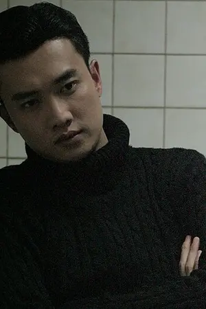 Quốc Trường