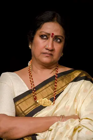 Manju Bhargavi